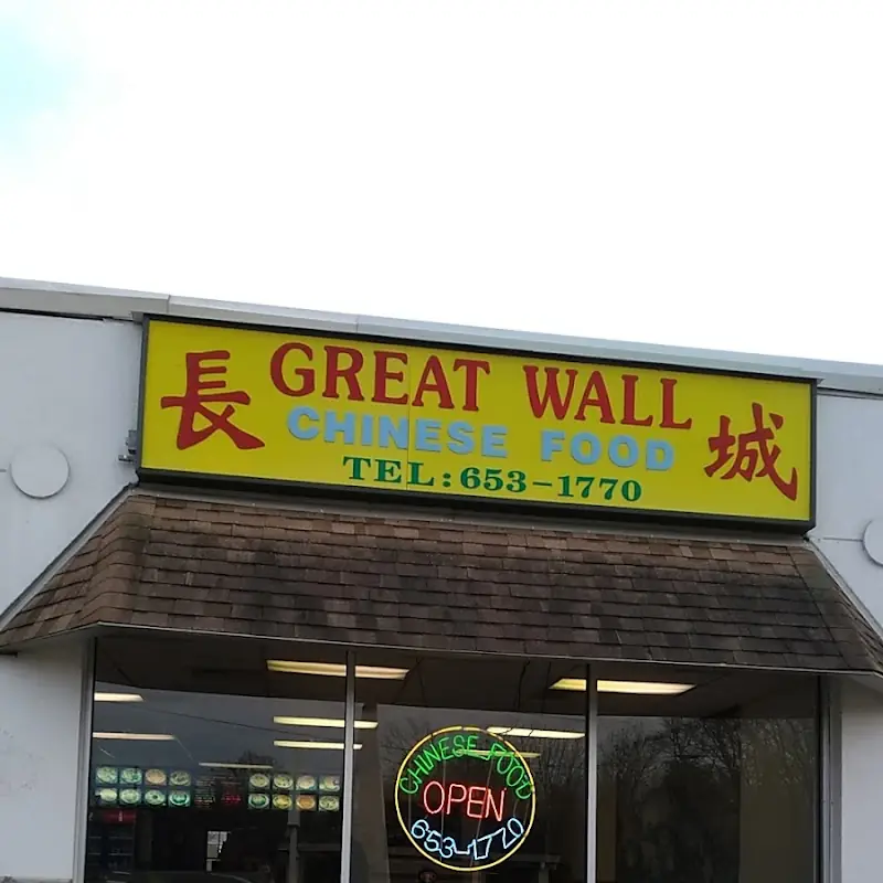 Great Wall Chinese Restaurant
