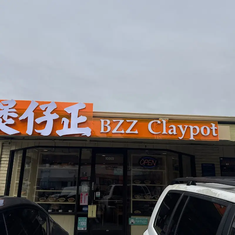 Pork Steamed Dumplings 猪肉灌湯包
