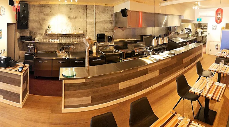Restaurant Narval