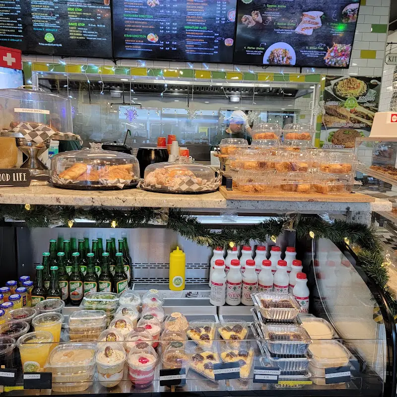 Falafel Station