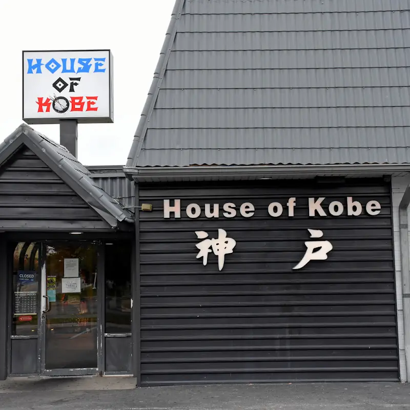 House Salad
