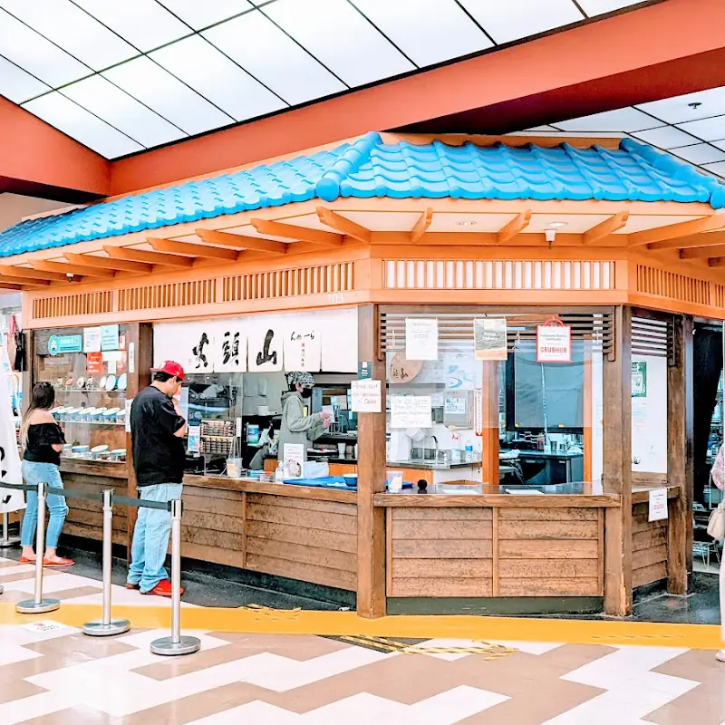 Hokkaido Ramen Santouka