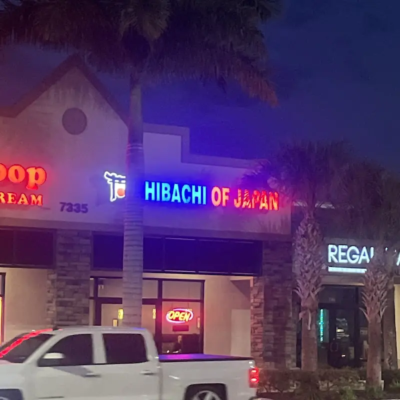 Hibachi Of Japan II