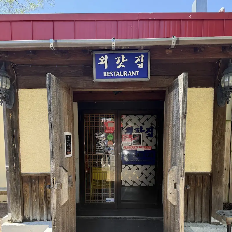 Budae jjigae