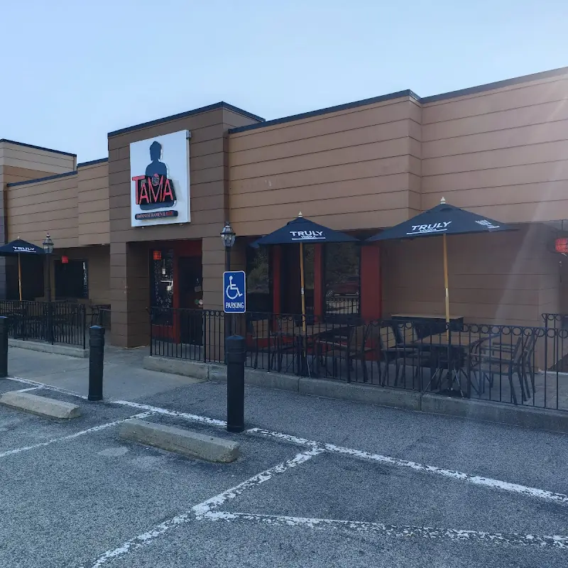 Tama Japanese Ramen & Bar