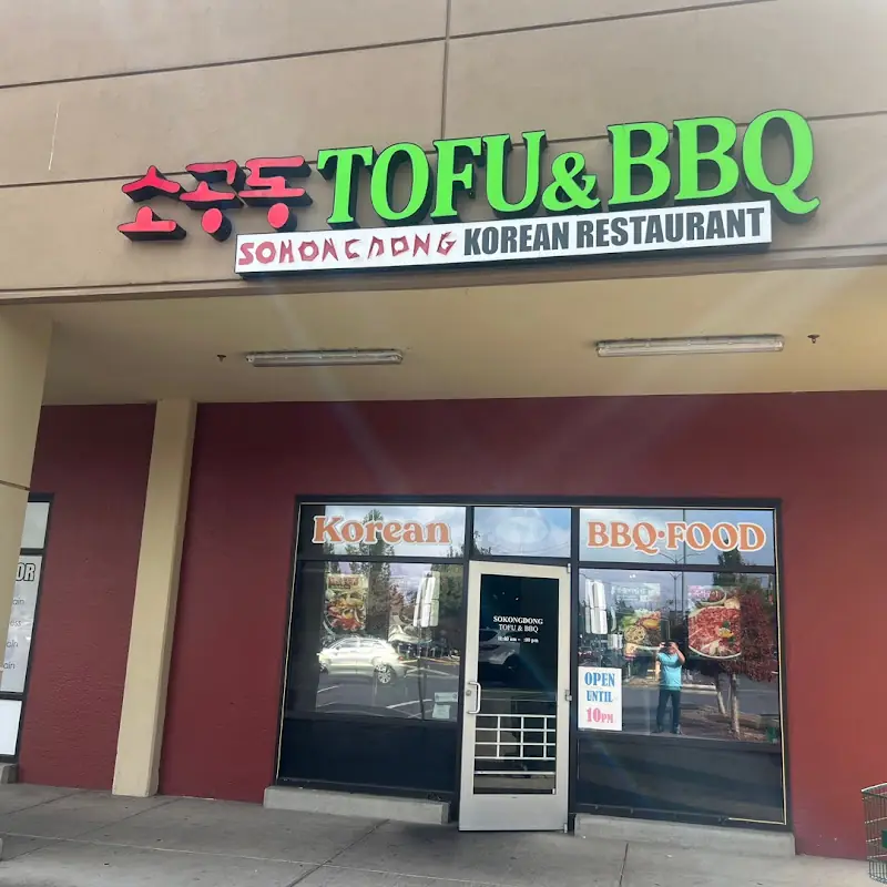 So Kong Dong Tofu & BBQ