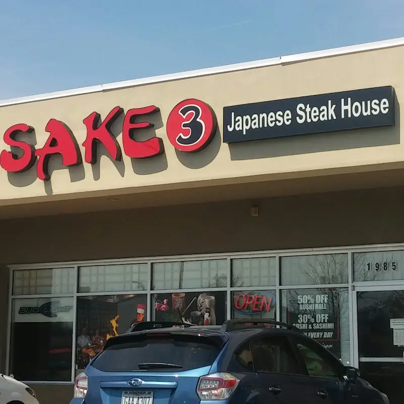 Sake