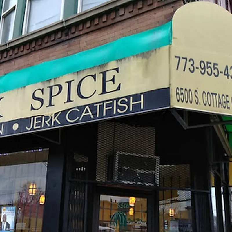 Jamaican Jerk Spice