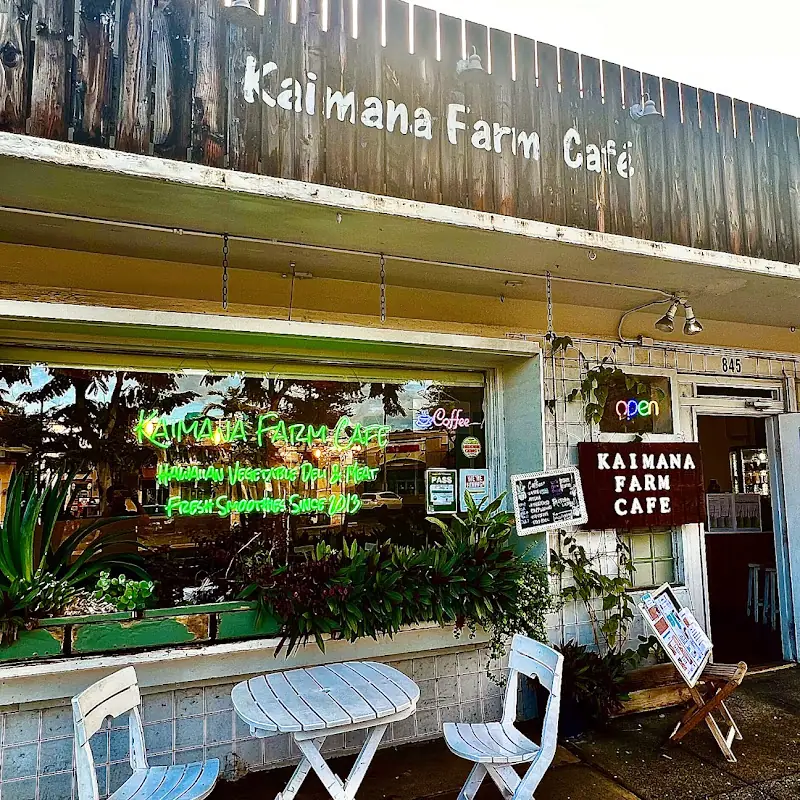 Kaimana Farm Cafe
