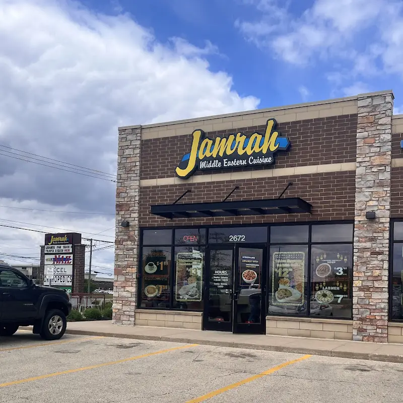 Jamrah Middle Eastern Cuisine