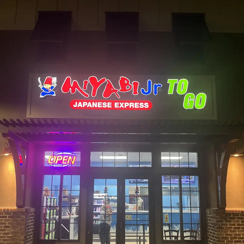 Side Steamed Rice