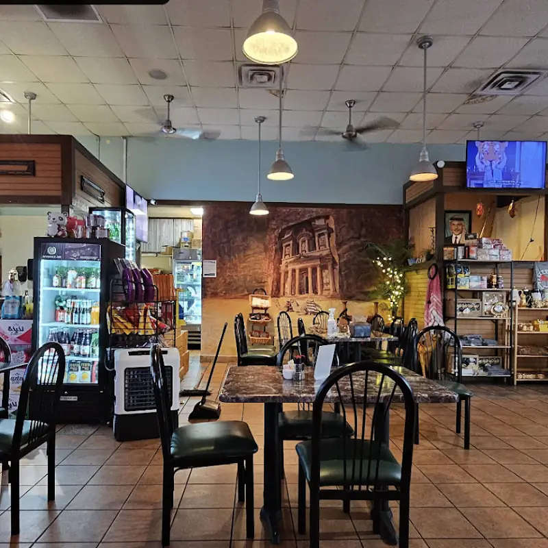 Petra Cafe Greek & Mediterranean
