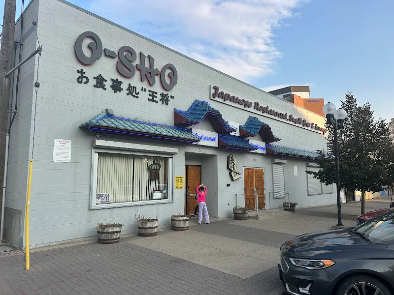 O-Sho Japanese Restaurant