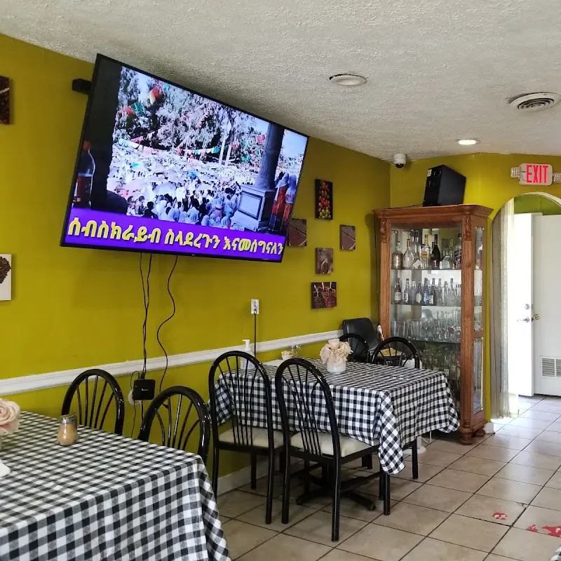 Mini Ethiopian Coffee House and Carry Out