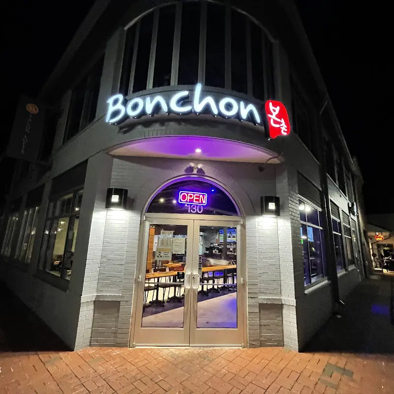 Bonchon Gaithersburg