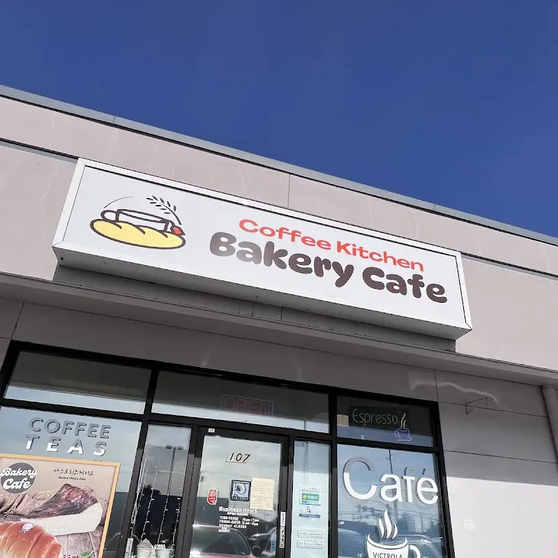 Coffee Kitchen