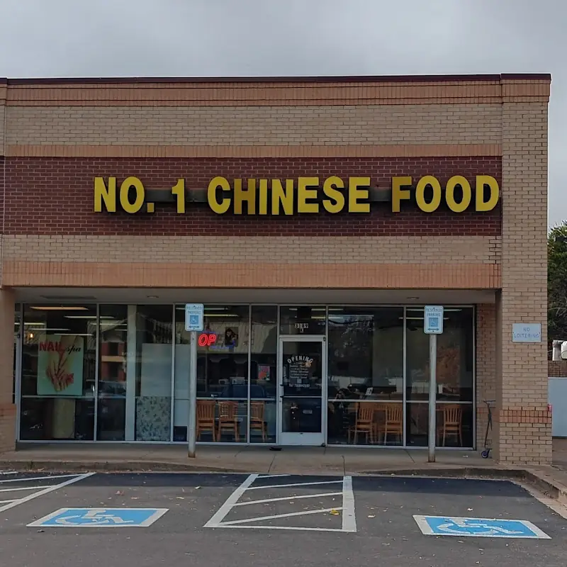 No. 1 Chinese Restaurant