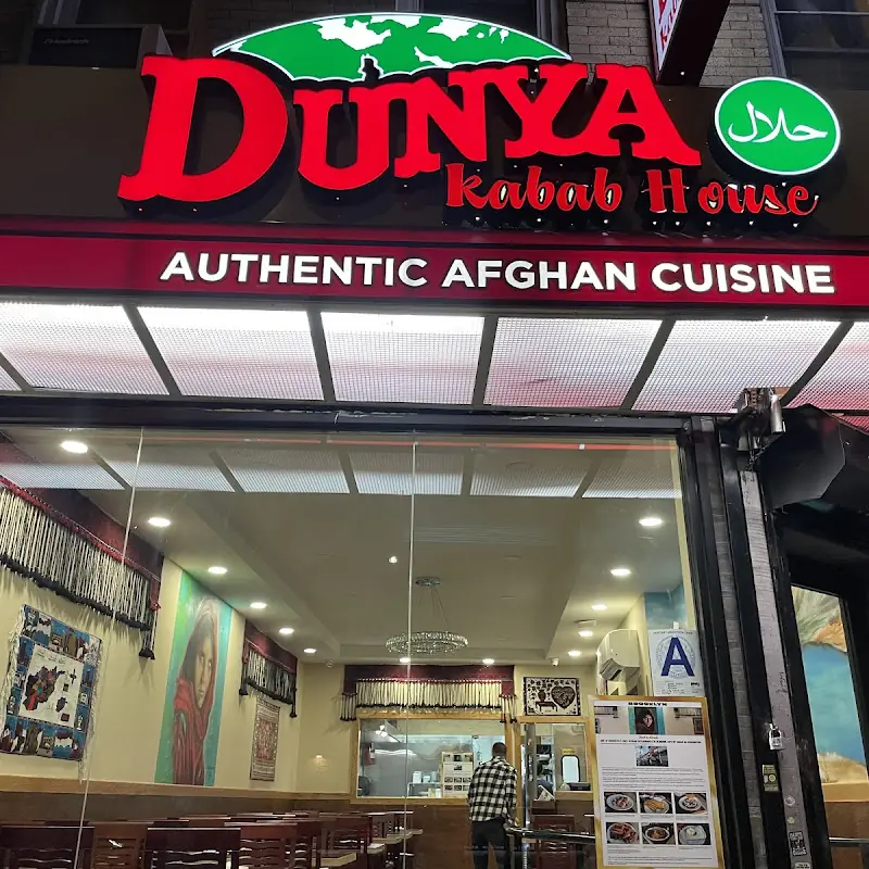 Dunya Kabab House
