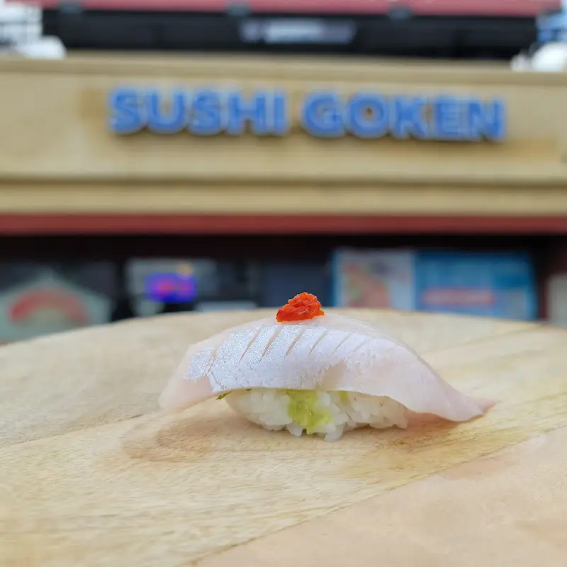 HR5-EEL AVOCADO HAND ROLL