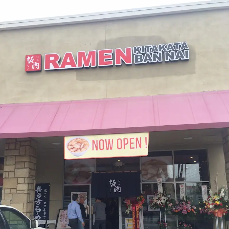 Kitakata Ramen Ban Nai - Buena Park