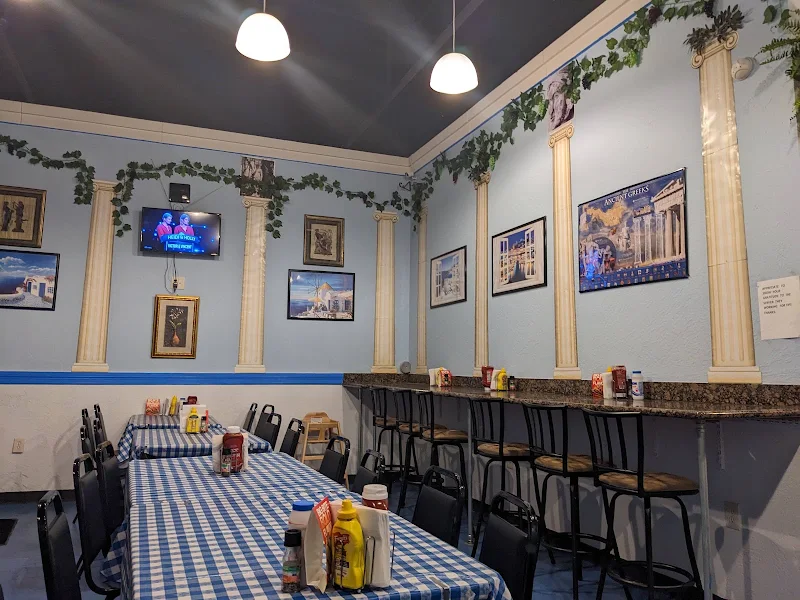 Gyros Express and More