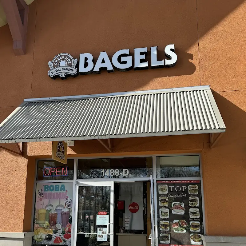 Creekside Bagel Bakery