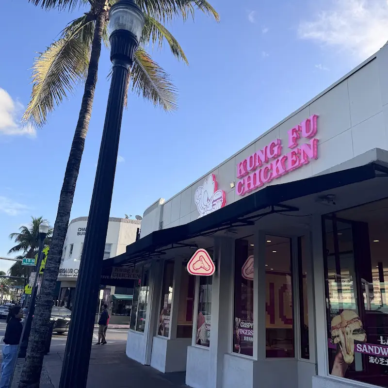 Kung Fu Chicken Miami Beach