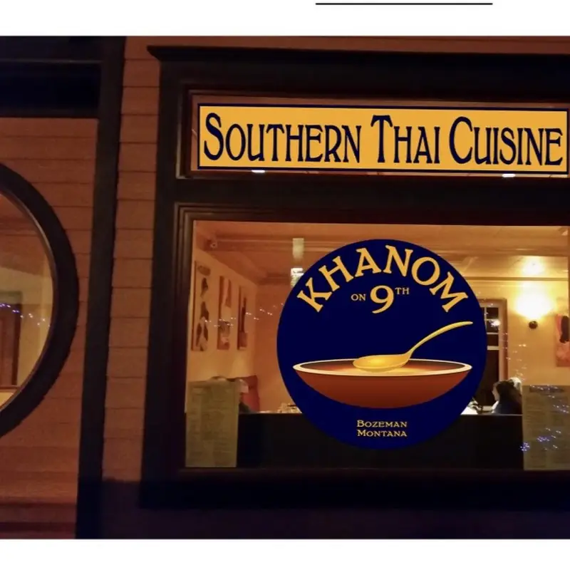KHANOM ON 9Th