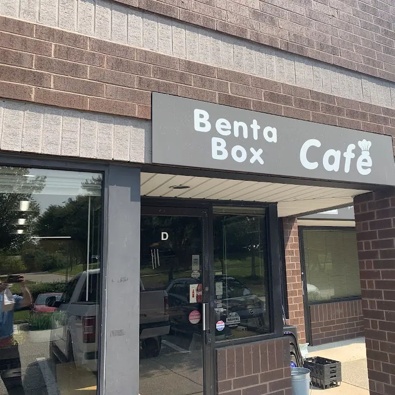 Benta Box Cafe