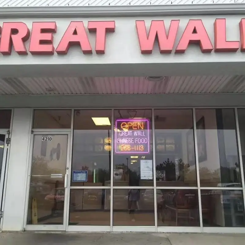 Great Wall Take-Out