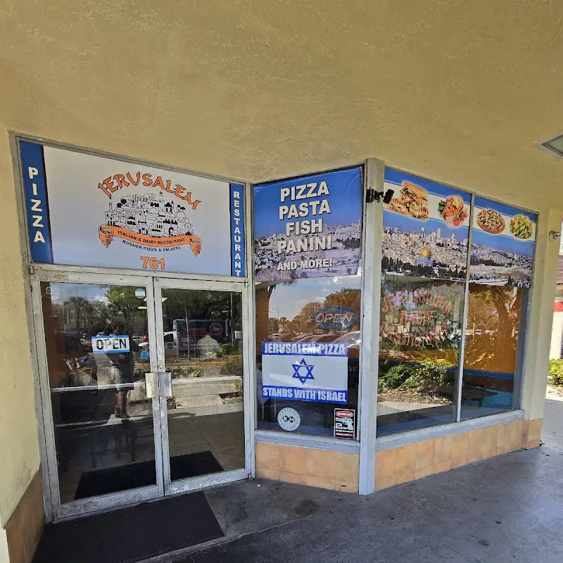Jerusalem Pizza
