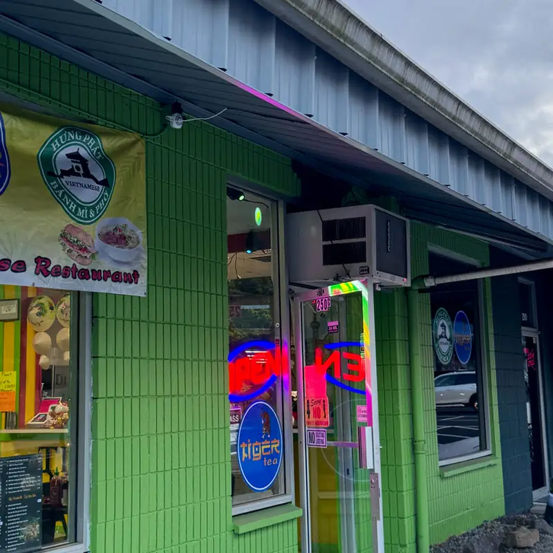 Phở Tiger Vietnamese Cuisine