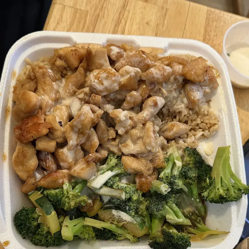 Aishi Steak & Wing