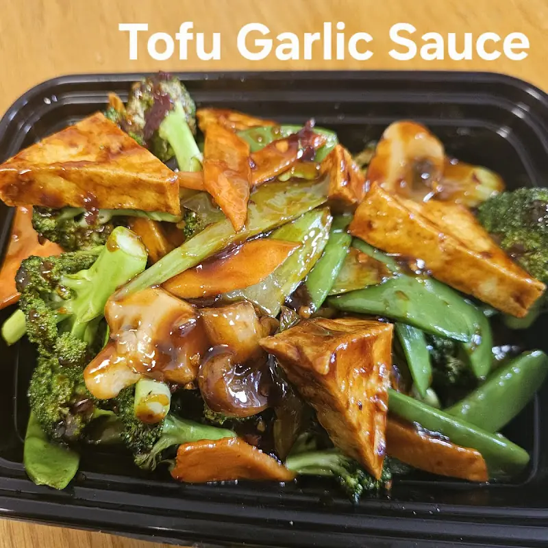 30.  Bean Curd Home Style (Tofu)