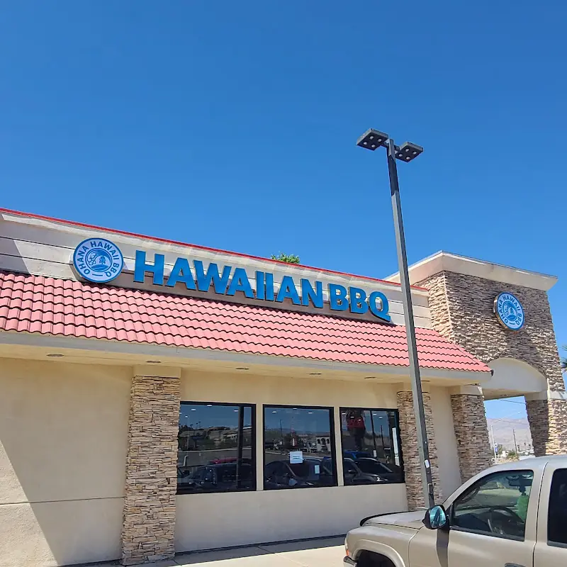 OHANA Hawaiian BBQ