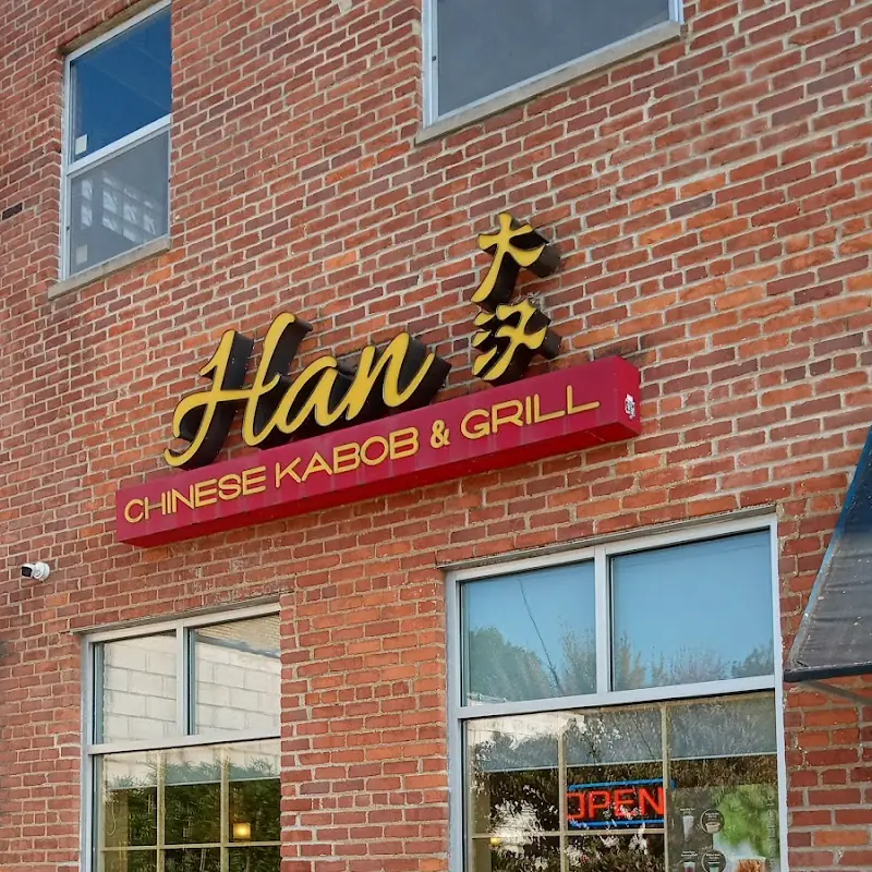Han Chinese Kabob & Grill