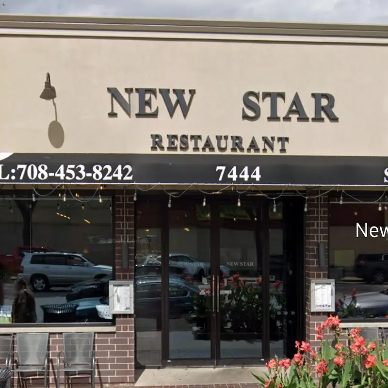 New Star Restaurant