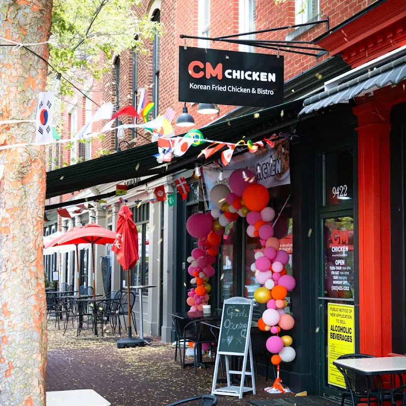CM Chicken Prospect (Norton Commons)