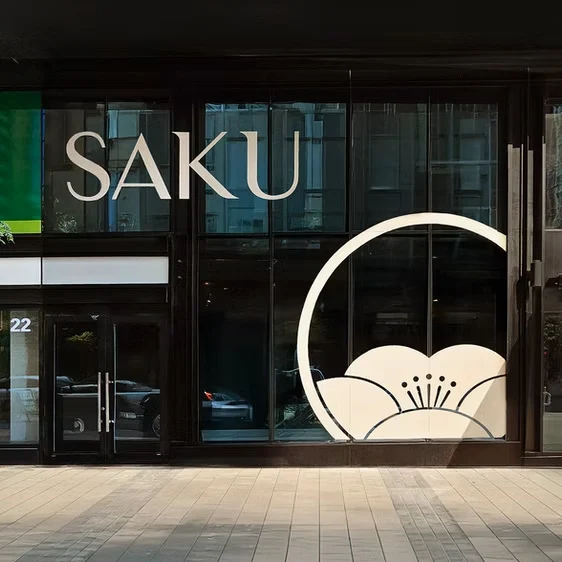Saku Edward Toronto