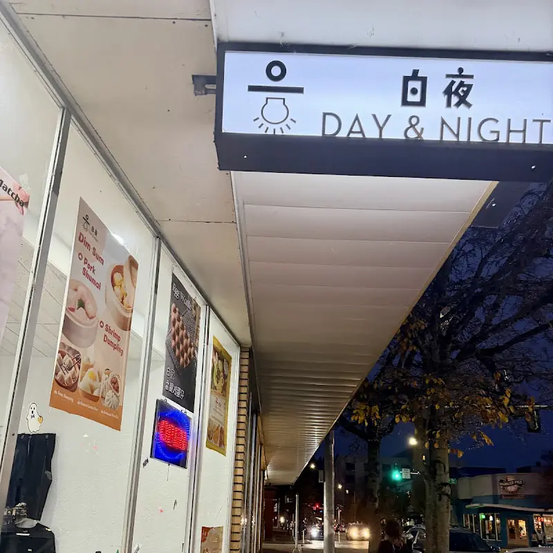 Day & Night Boba and Ramen