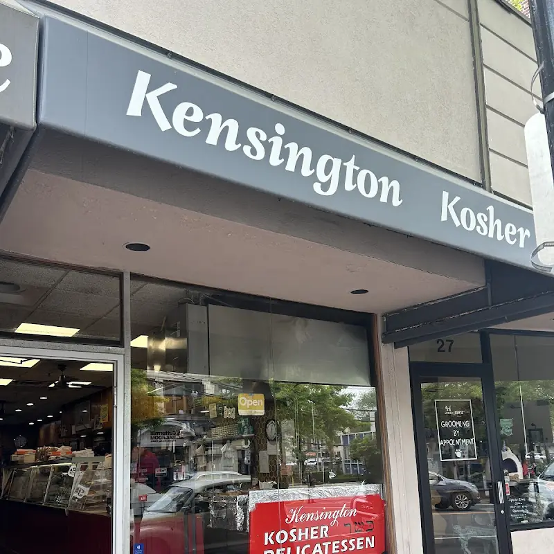 Kensington Kosher Delicatessen