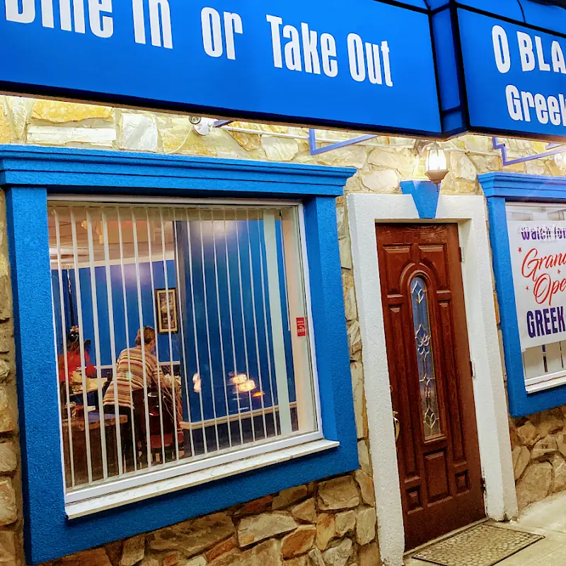 O BLAXOS GREEK GRILL