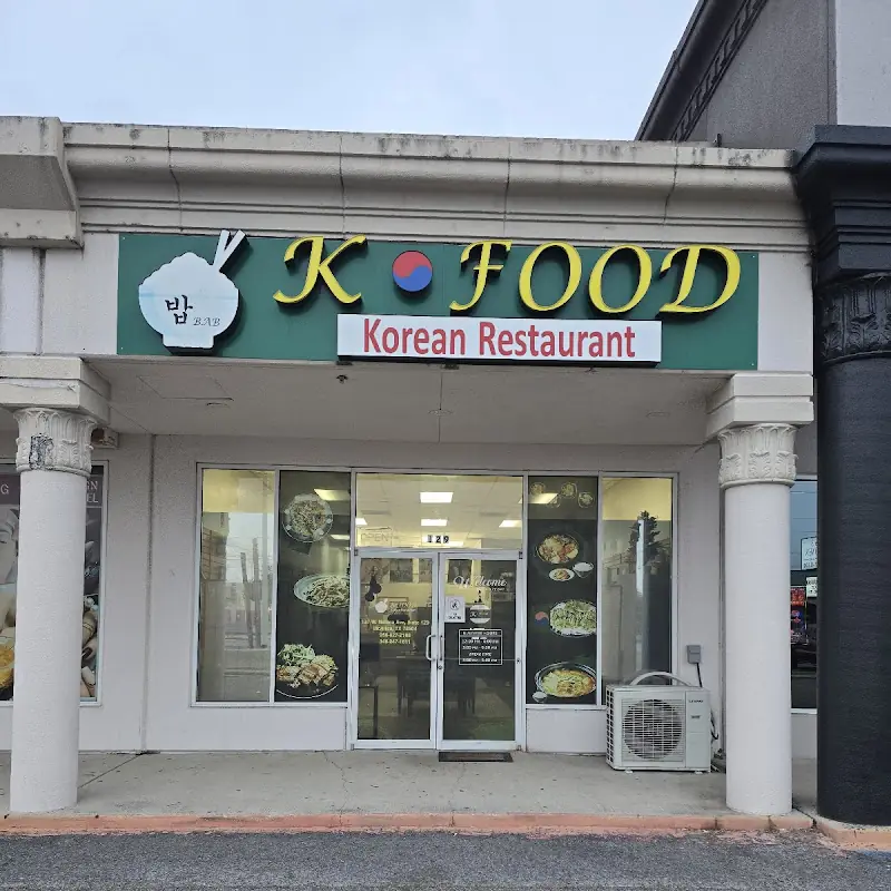 BaB Korean Restaurant