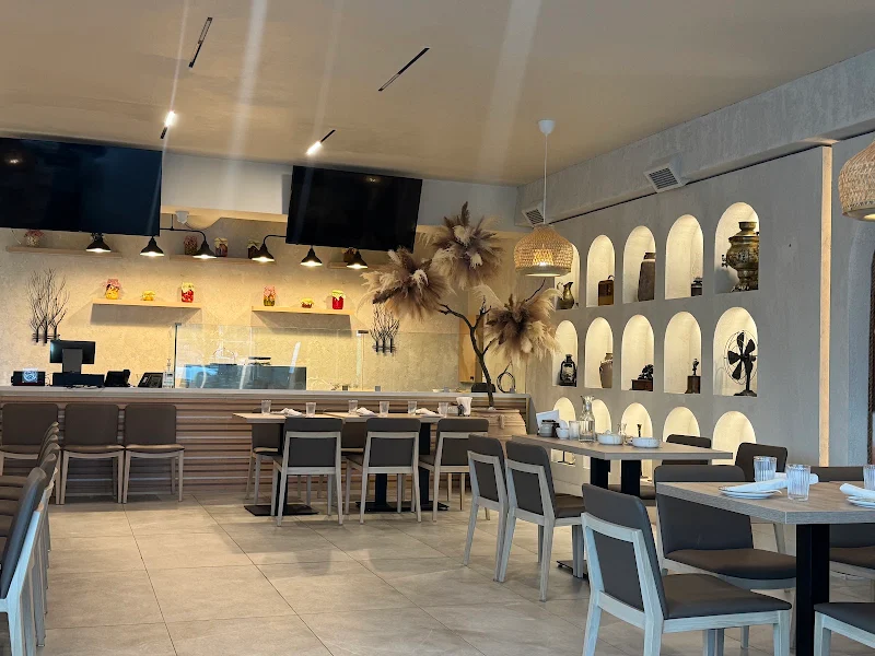 Naeb Restaurant