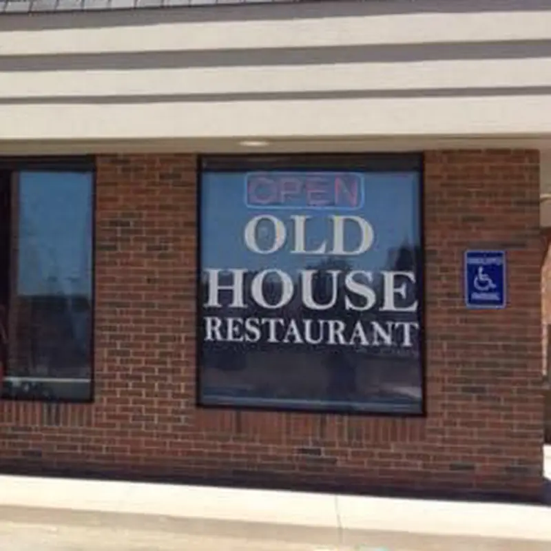 Old House Family Restaurant
