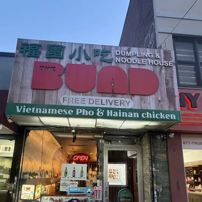+No Sauce Packets 不要调味包