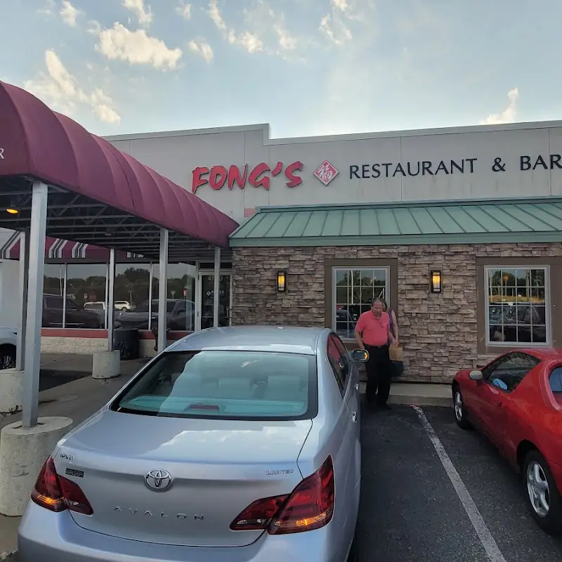 Fong's Restaurant & Bar