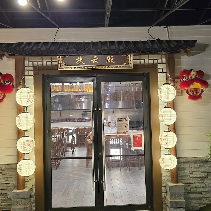 Red 8 Kitchen