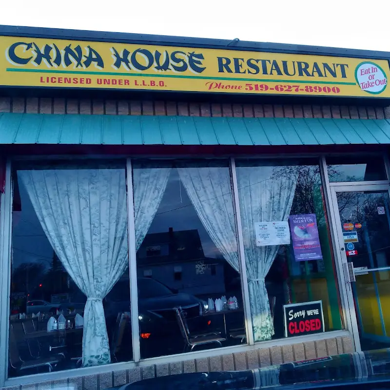 China House Restaurant