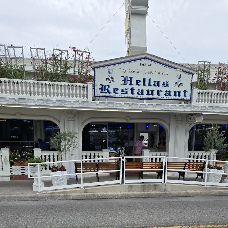 Hellas Restaurant & Bakery